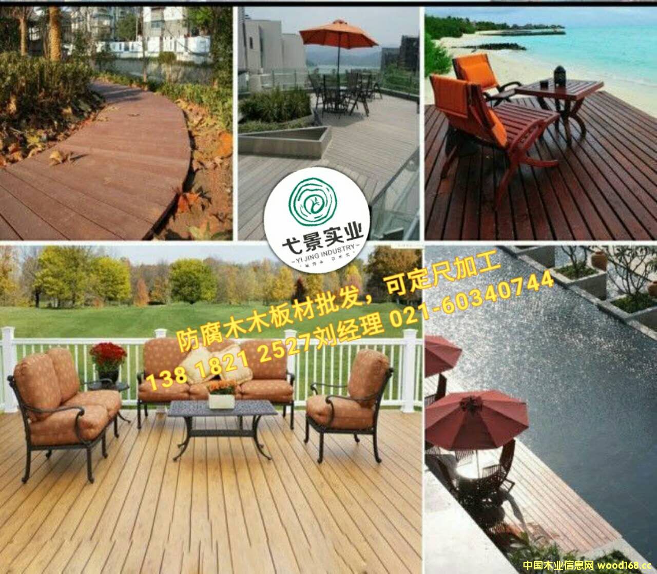 [] Ϻ߮̈́ľ| ̈́ľƷ| ̈́ľӲ 