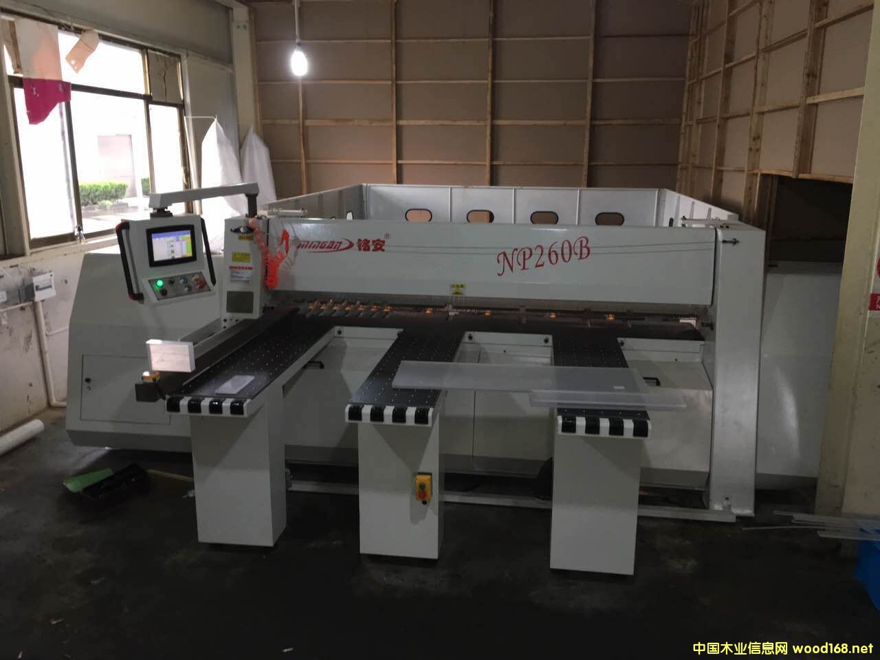 電子鋸的詳細介紹