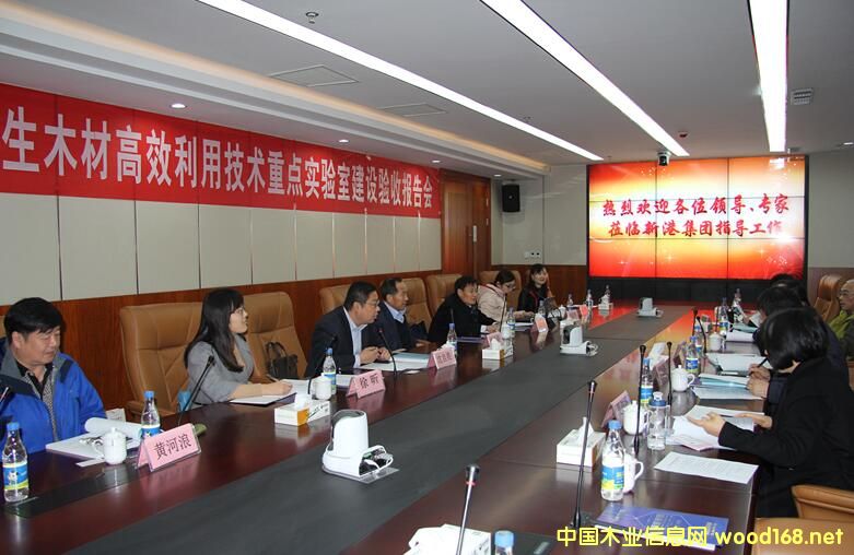 ¸ۼFͨ^ɽ|ʡľĸЧügcҽO