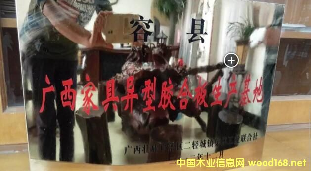 M(jn)VҾ߮zϰa(chn)--ݿhSzϰS