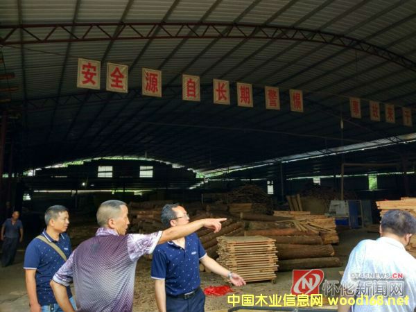 ͨhfɽ_չľļӹIaȫz