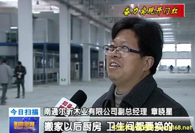 ͨľIʽԇa ľӆϲӭ2017_Tt