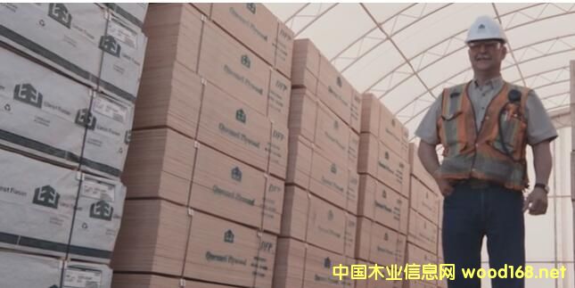 ôľIםɹ˾west fraser