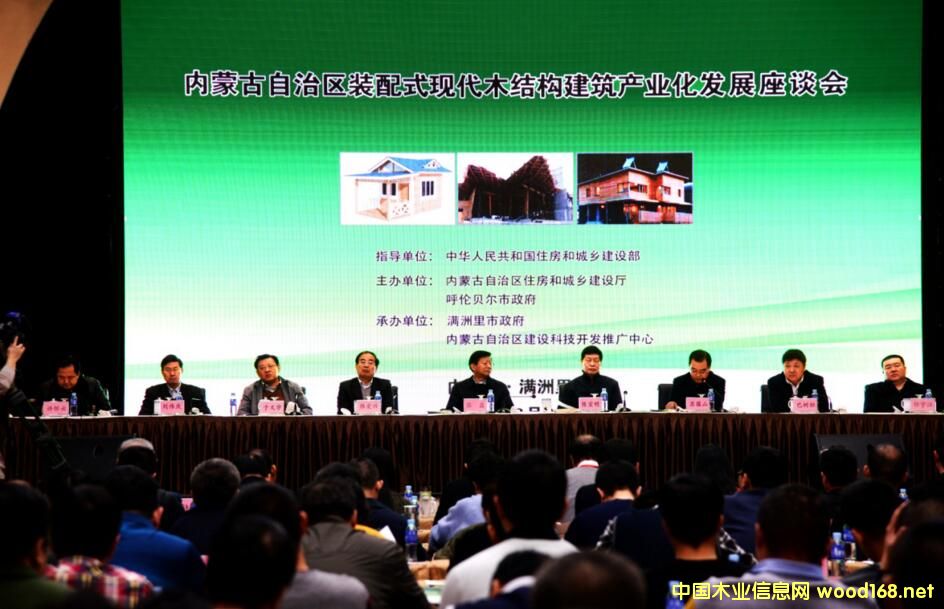 (ni)ɹbʽF(xin)ľY(ji)(gu)a(chn)I(y)l(f)չՄ(hu)ڝM_