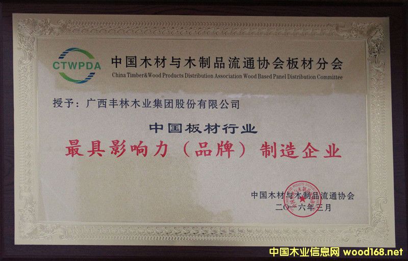 SּF(tun)s@Ї(gu)ИI(y)ӰƷƣI(y)