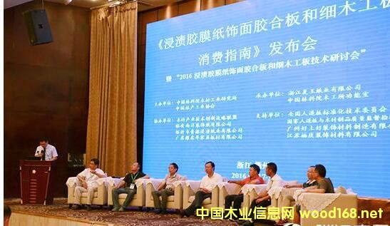 nzĤzϰͼľMָϰl㽭_