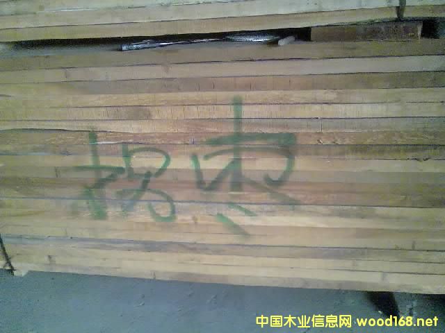 Ј^죺鿨z¡՗ľȫȱ؛