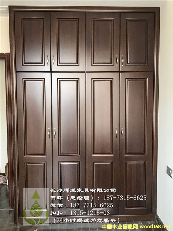 [] LɳƼҾߏSS\źȫ݌ľľT¹Tƾ