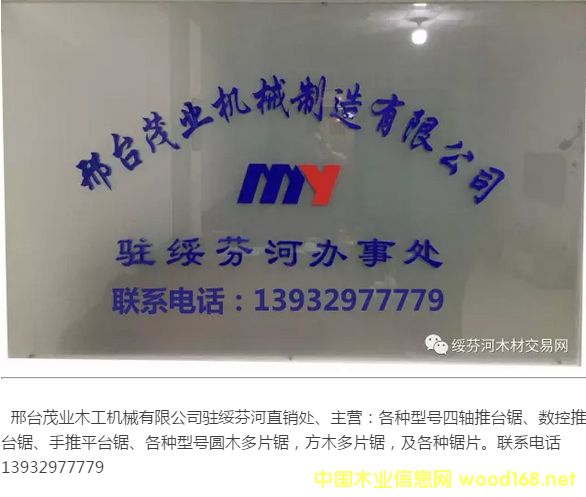 Aľ_(ti)䏡S_(ti)x_(ti)ïI(y)C(j)е