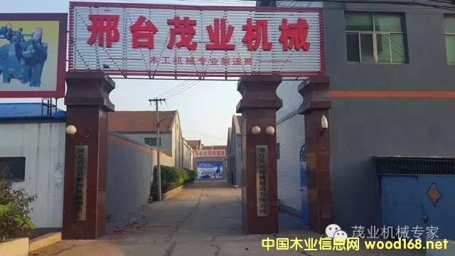 Aľ_(ti)䏡S_(ti)x_(ti)ïI(y)C(j)е