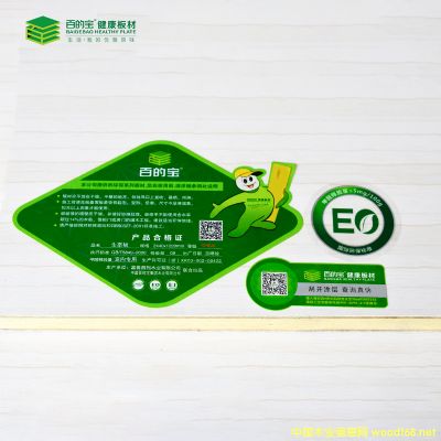 ʮƷưٵČE0ľо18mmB¹İ