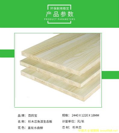 ʮƷưٵČE0ɼľоB¹ֱyˮ