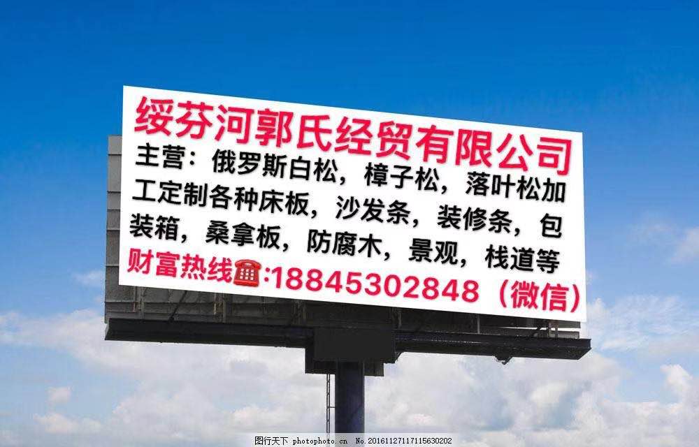 ҺӹϽ(jng)Q(mo)޹˾