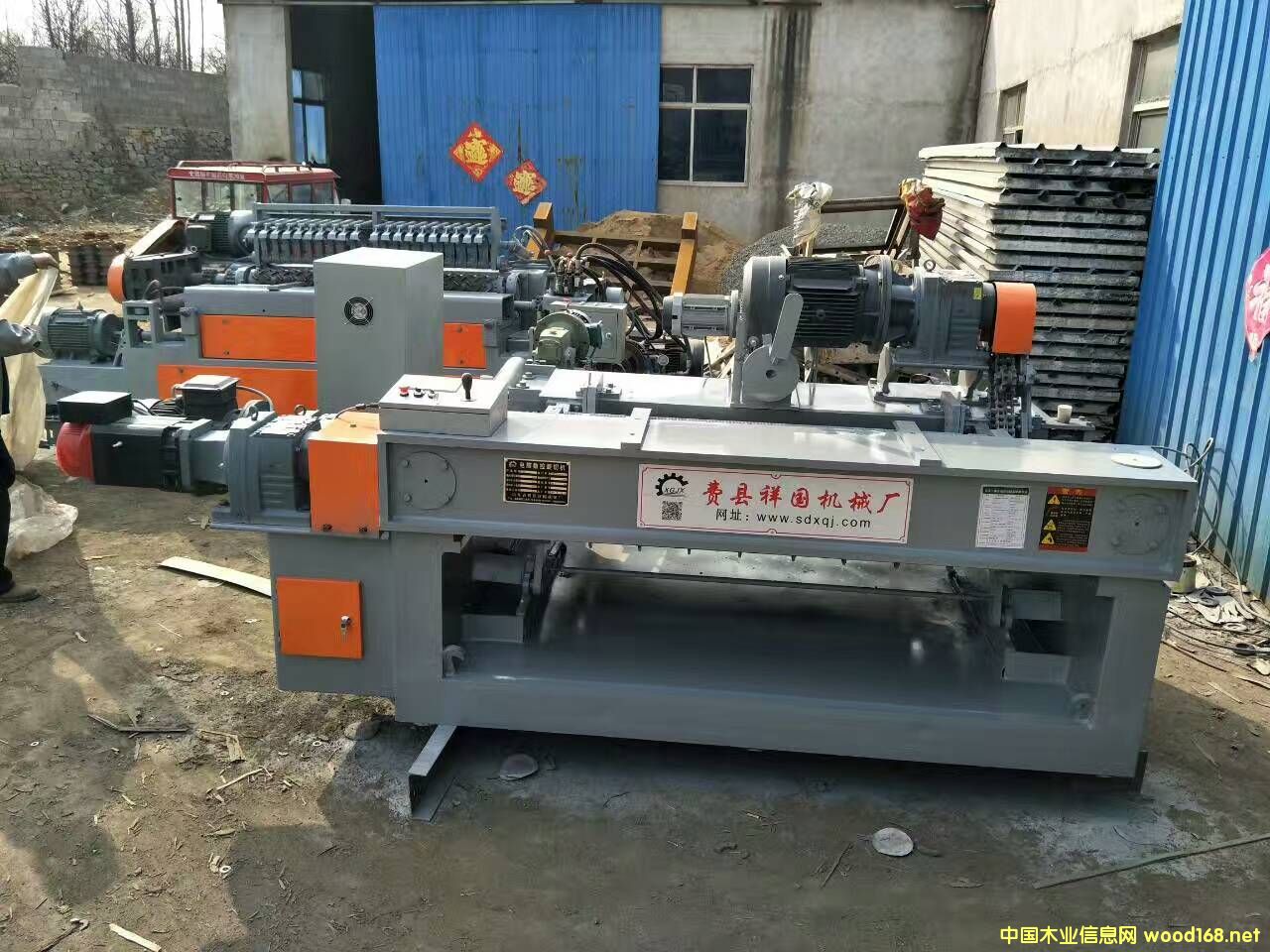 һwC(j)(sh)?z)oЙC(j)