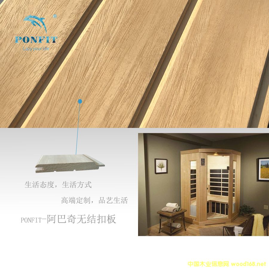 Ponfit ȫoYľƉ۰ ɣ÷b挣Ì