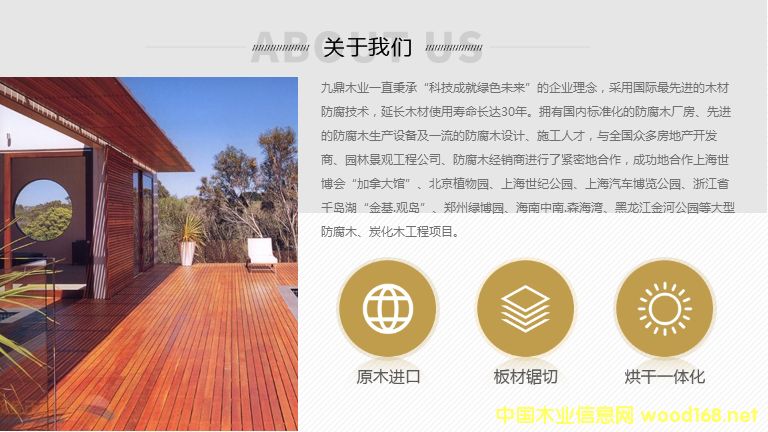 ɽľ ȫ̓r ŶľI(y)ԃr