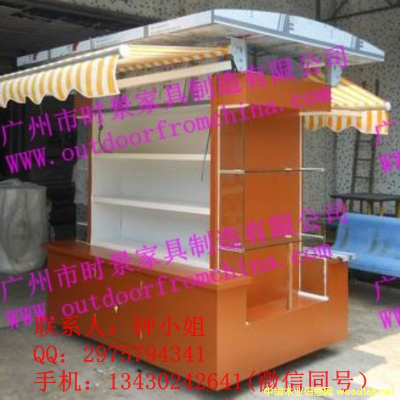 ̈b؛܇ľ܇̼؛܇@؛܇