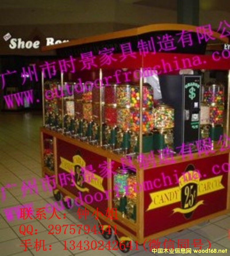 ̈b؛܇ľ܇̼؛܇@؛܇