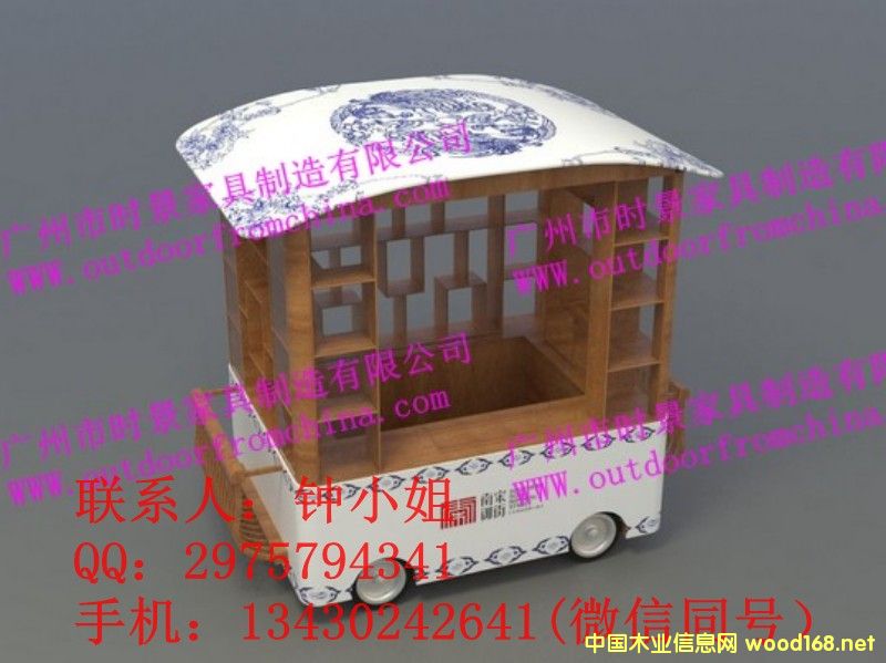 ໨LľƷ¹؛܇@(f)؛ͤ_؛ͤľƷ¹