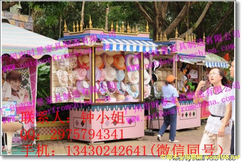 @؛܇V؛ͤΘ@uͤͯ@u܇