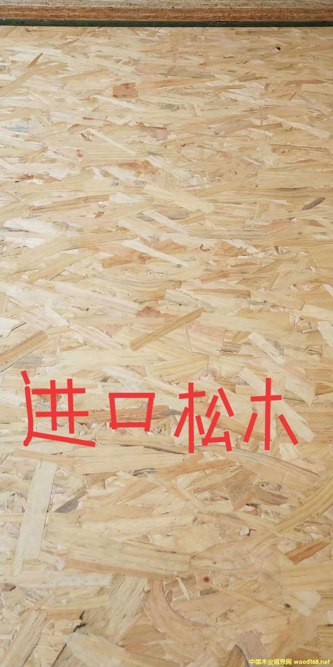 [] Wɰ幤SIaľp䓄eOSBWɰ