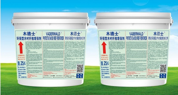 [] VADERWALDľʿ-hͼˮaľذԭӻ