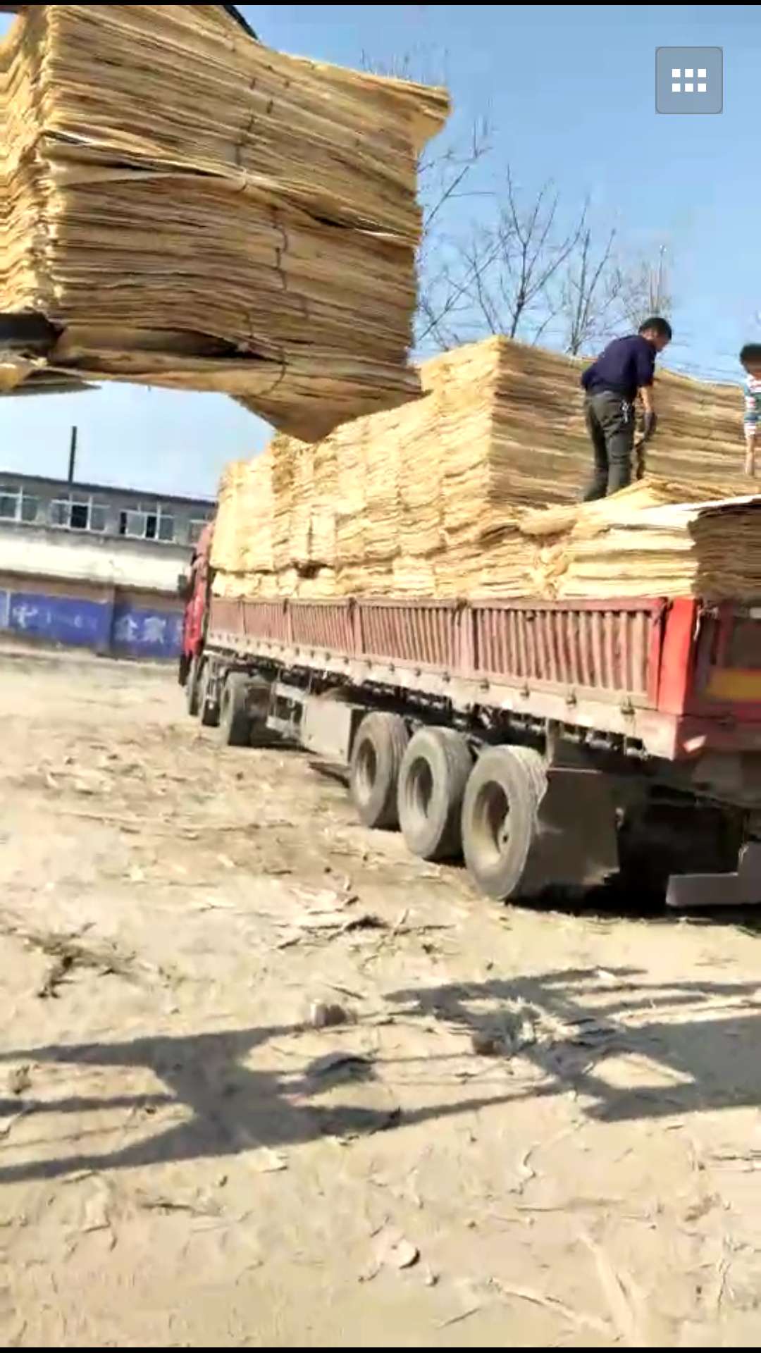 的詳細(xì)介紹