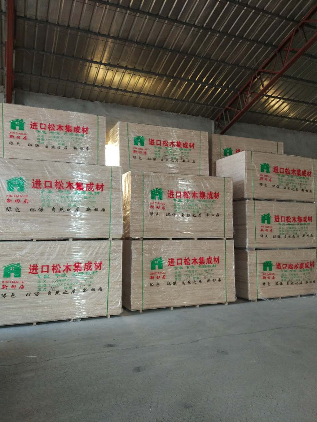 的詳細(xì)介紹