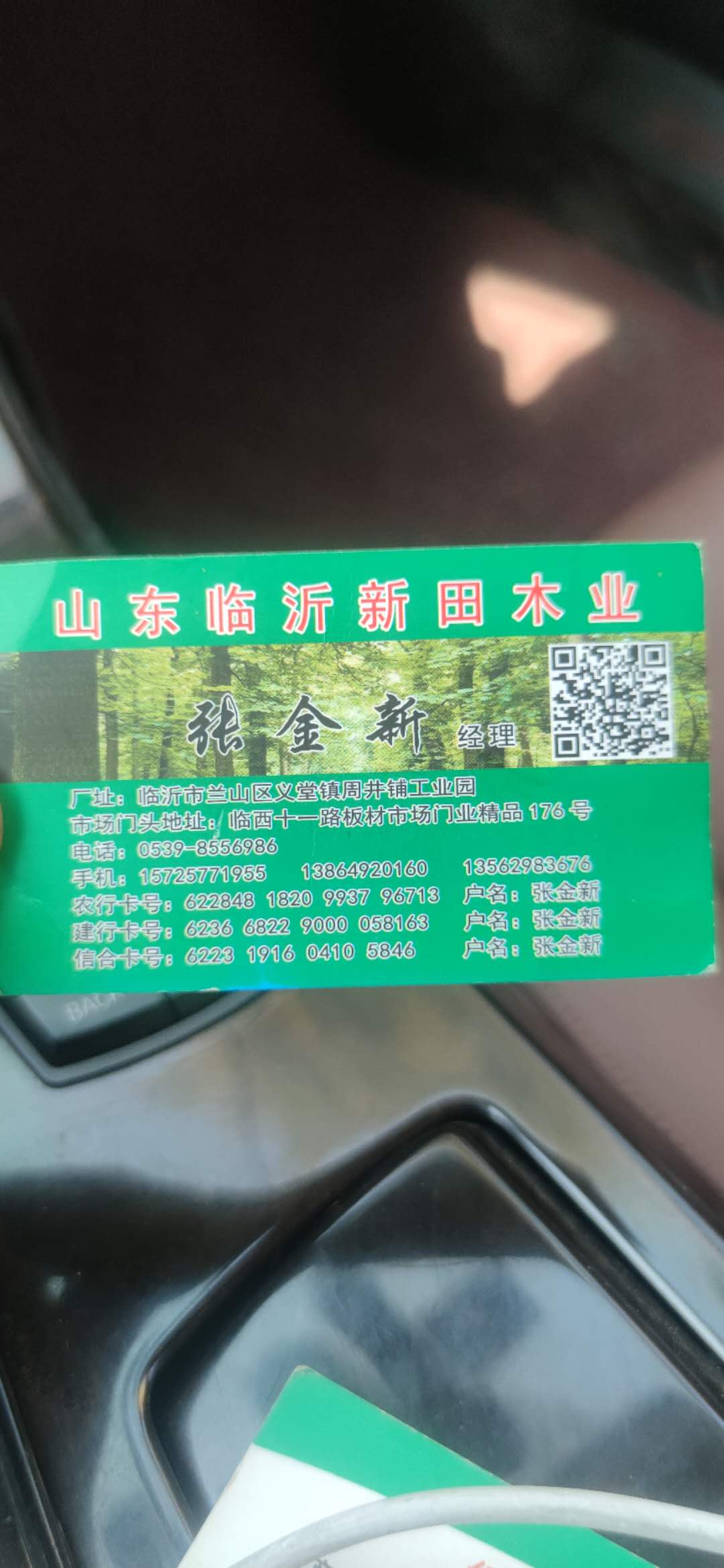 的詳細(xì)介紹