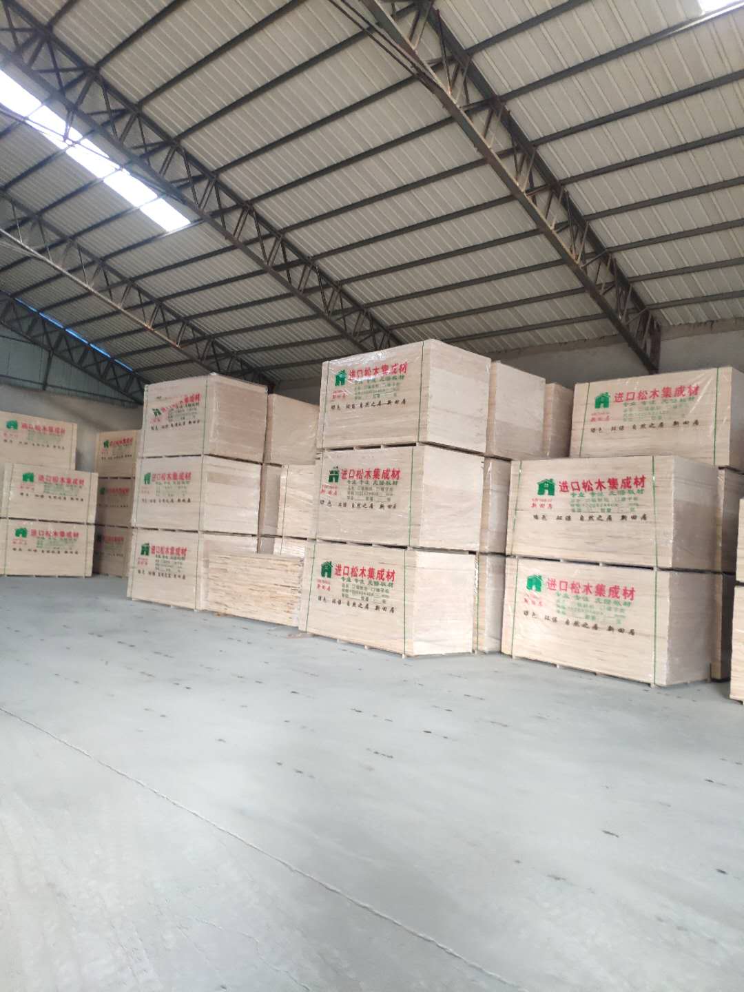 的詳細(xì)介紹