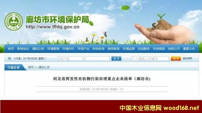 ӱȷƴȾľIIcΣ