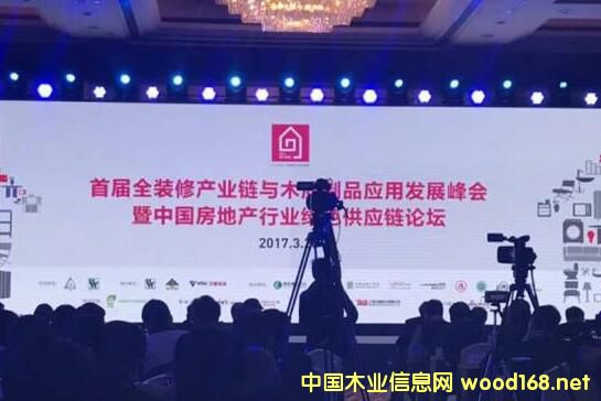 ׌ȫbޮaIcľ|ƷðlչϺ_