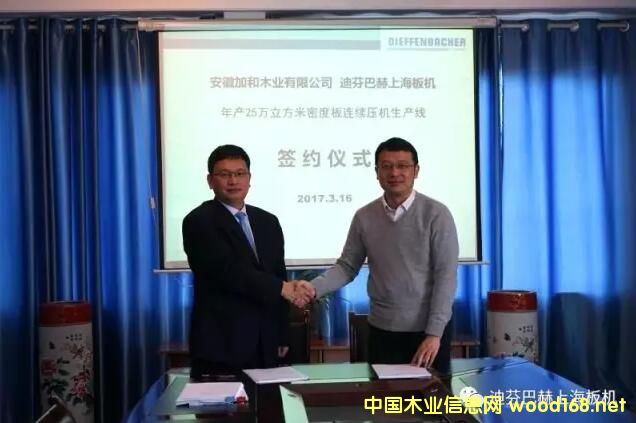 ռӺľI(y)ɹֵϷҰͺϺC(j) sa(chn)25fи