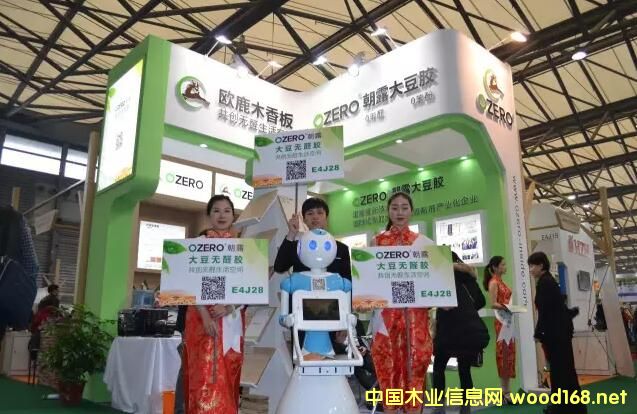 пƳ¶z®aƷlϺذչek