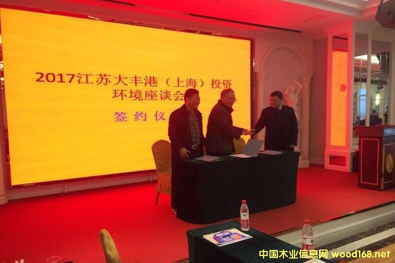 2017ЇSϺľĮaIͶYhՄɹe