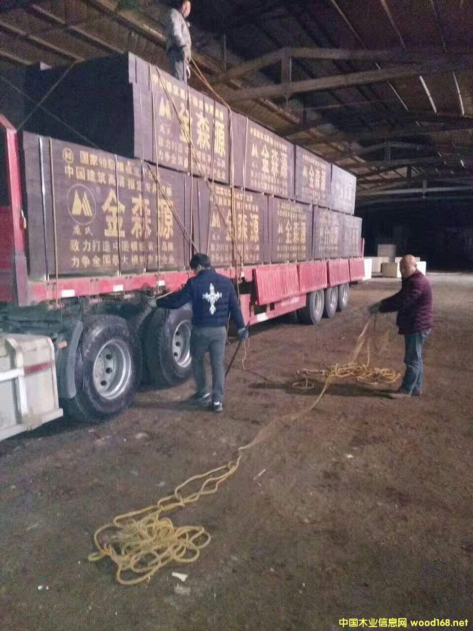 ߙnģS]K(yng)hɭԴľI(y)