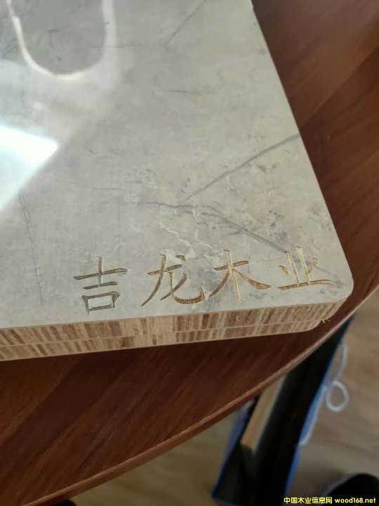 的詳細介紹
