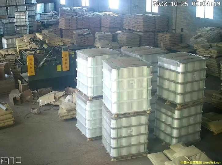 產品的詳細介紹