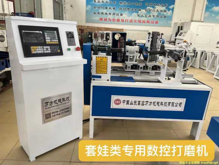 ތÔ(sh)شĥC(j)Ԕ(x)B